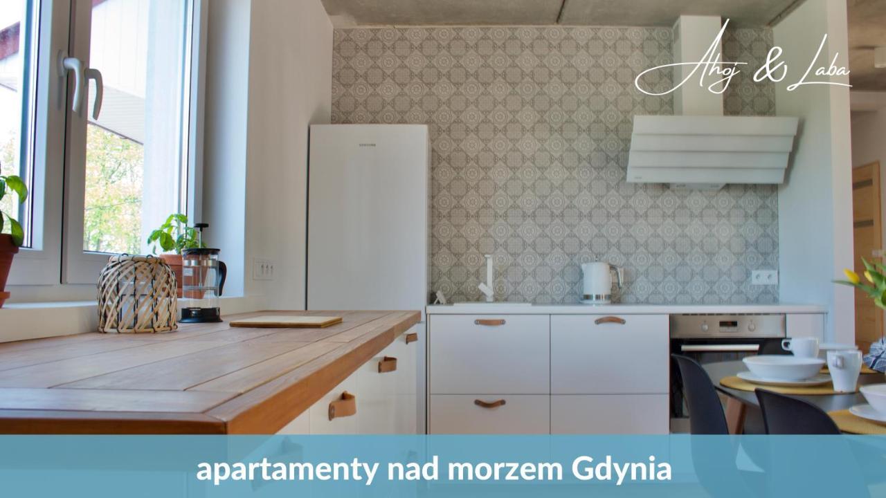 그디니아 Laba - Basen, Blisko Plazy, Cisza, Taras, Parking, Bezplatne Wifi, Wyjatkowy! 아파트 외부 사진
